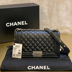 Chanel Boy Medium in Quilted Lambskin